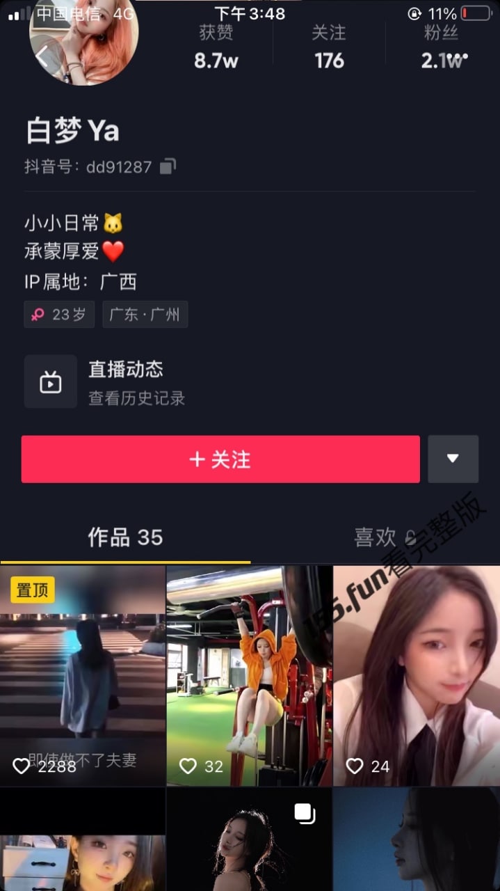 719X1280 photo_2022-05-22_23-29-24.jpg